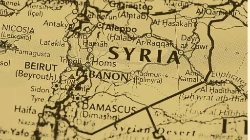Project Location - Damascus Syrian Arab Republic.